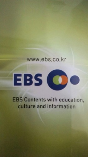 [DVD] EBS 초등교사 영어연수 영상교육자료 학교 교육용 영상자료 교육용자료 교육용DVD