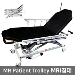 [BYM] MRI베드 MR-S2(670x2000mm/75kg) 높낮이조절가능  ▶ MRI침대  MRI실 이동베드 MR Patient Trolley