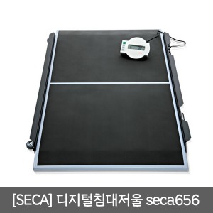 [SECA] 디지털침대저울(플랫폼저울) seca656 ▶ 디지털저울 침대형저울 침대형디지털체중계 전자저울 세카저울 특수저울