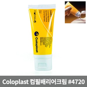 [매장출고] [Coloplast/덴마크정품] 컴필베리어크림60g #4720 ▶ 피부보호크림 컴필배리어크림 콜로플라스트  기저귀발진 Comfeel barrier cream
