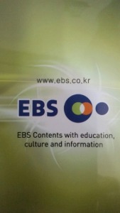 [DVD] EBS 초등교사 영어연수 영상교육자료 학교 교육용 영상자료 교육용자료 교육용DVD