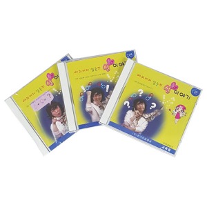 따귀머리 김숙의 성 이야기 (CD)(EBK3-242)