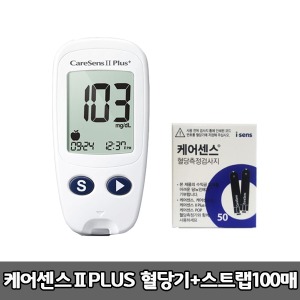  케어센스2 플러스 혈당기+혈당시험지 100개   / 혈당측정기/당뇨 측정계/ 당뇨측정기/ 혈당계