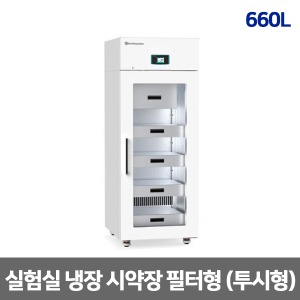 [제이오텍] 냉장시약장 필터형 FSR2-650G (660L) 시약보관장 시약냉장고