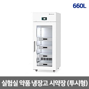 [제이오텍] 실험실 냉장고 투시형 약품냉장고 시약장 660L CLG3-650G (2~7℃) Glass
