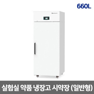 [제이오텍] 실험실 냉장고 일반형 약품냉장고 시약장 660L CLG3-650S (2~7℃) Solid