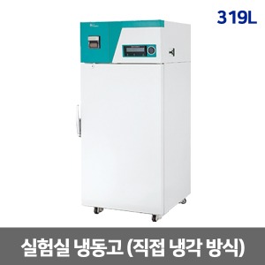 [제이오텍] 실험실 냉동고(-40~-25℃) 319L FCG-300 직접냉각방식