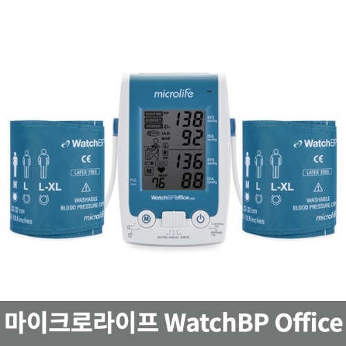 [마이크로라이프] 병원용 양팔혈압계 WatchBP Office AFIB 양팔형혈압계 병원용자동혈압계/전동혈압계 혈압기 혈압측정기 혈압측정계