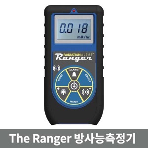 [S3833] 방사능측정기 Ranger 레인저 ▶ 방사선측정기 알파,베타,감마,X-ray 방사능측정