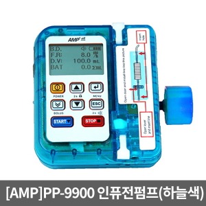 [에이엠피올] 미니인퓨전펌프 PP-9900(동물용)/PP9900 수의용 동물병원 약물주입펌프 피딩펌프 주사액주입펌프 수액자동주입펌프/실린지/일정량주입