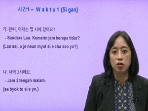 [DVD]인도네시아어로 배우는 실전 기초한국어회화 #2 (DVD 10장),영상교육자료 학교 교육용 영상자료 교육용자료 교육용DVD