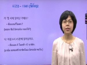 [DVD]태국어로 배우는 실전 기초한국어회화 #2 (DVD10장), 영상교육자료 학교 교육용 영상자료 교육용자료 교육용DVD