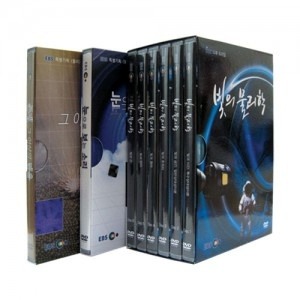 [DVD]EBS 물리 스페셜 3종 시리즈(DVD 8편), 영상교육자료 학교 교육용 영상자료 교육용자료 교육용DVD