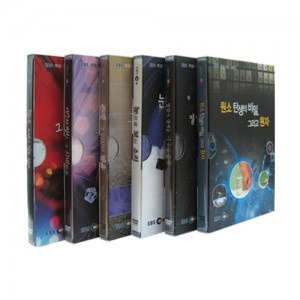 [DVD]EBS 특별기획 (과학) 스페셜 6종 시리즈(DVD 6편),영상교육자료 학교 교육용 영상자료 교육용자료 교육용DVD