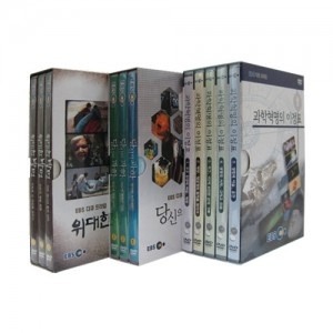 [DVD]EBS 다큐멘터리 (과학) 스페셜 3종 시리즈(DVD 11편),영상교육자료 학교 교육용 영상자료 교육용자료 교육용DVD