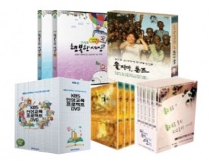 [DVD]KBS 창의인성교육 5종 시리즈(DVD 32+지도서),영상교육자료 학교 교육용 영상자료 교육용자료 교육용DVD
