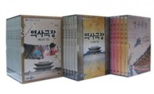 [DVD]EBS 역사극장 3종 시리즈(	DVD 29편),영상교육자료 학교 교육용 영상자료 교육용자료 교육용DVD
