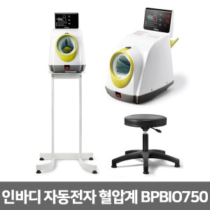 인바디 자동전자 혈압계 BPBIO750 (프린터기능+의자+테이블) 음성안내/자동보정가압 그린 색상