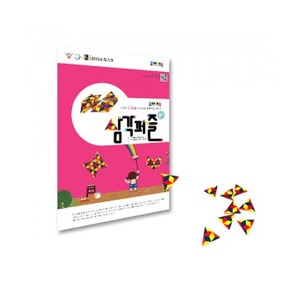 [S3816] DBD6080 자석삼각퍼즐세트 / 보드게임 산수 수놀이세트 퍼즐 문화 도서 언어공부 학습교재