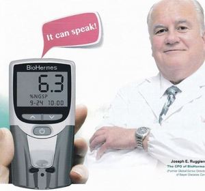 [심평원등록 수가청구가능] 당화혈색소측정기 A1C EZ 2.0/ 휴대용당화혈색측정기 당화혈당기당화혈당측정기 당뇨측정기 혈당측정기