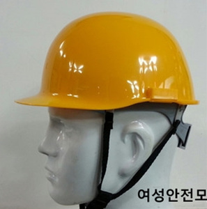 여성 안전모 3개/HS-A901C/여성 안전헬멧,청소년안전모,작업모 (최소주문 3개)