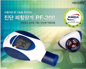 [마이크로라이프]진단페활량계/PF-200/천식측정기 폐활량측정기 폐기능검사기 폐활량계