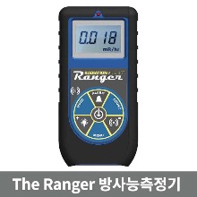 [S3833] 방사능측정기 Ranger 레인저 ▶ 방사선측정기 알파,베타,감마,X-ray 방사능측정
